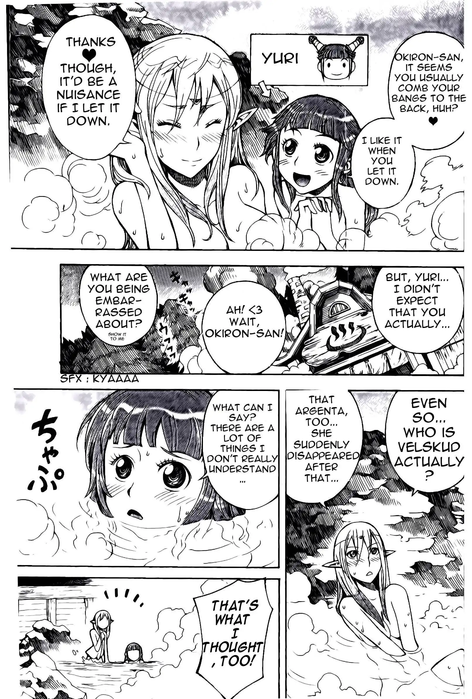 Dragon Nest: Shungeki no Sedo Chapter 4 6